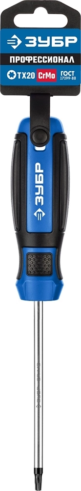 ЗУБР отвертка, Профессионал (25234-20) zb  25234-20_z01