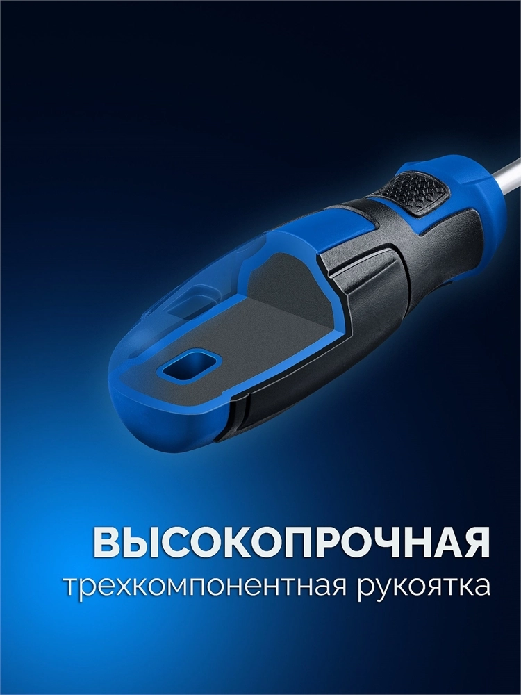 ЗУБР Профессионал 114 предм. набор отверток с битами (25244) zb  25244