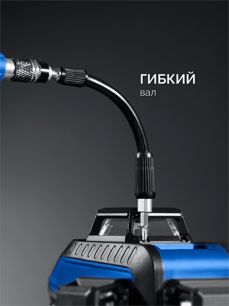 ЗУБР Универсал-45 набор для точных работ (25649) zb  25649
