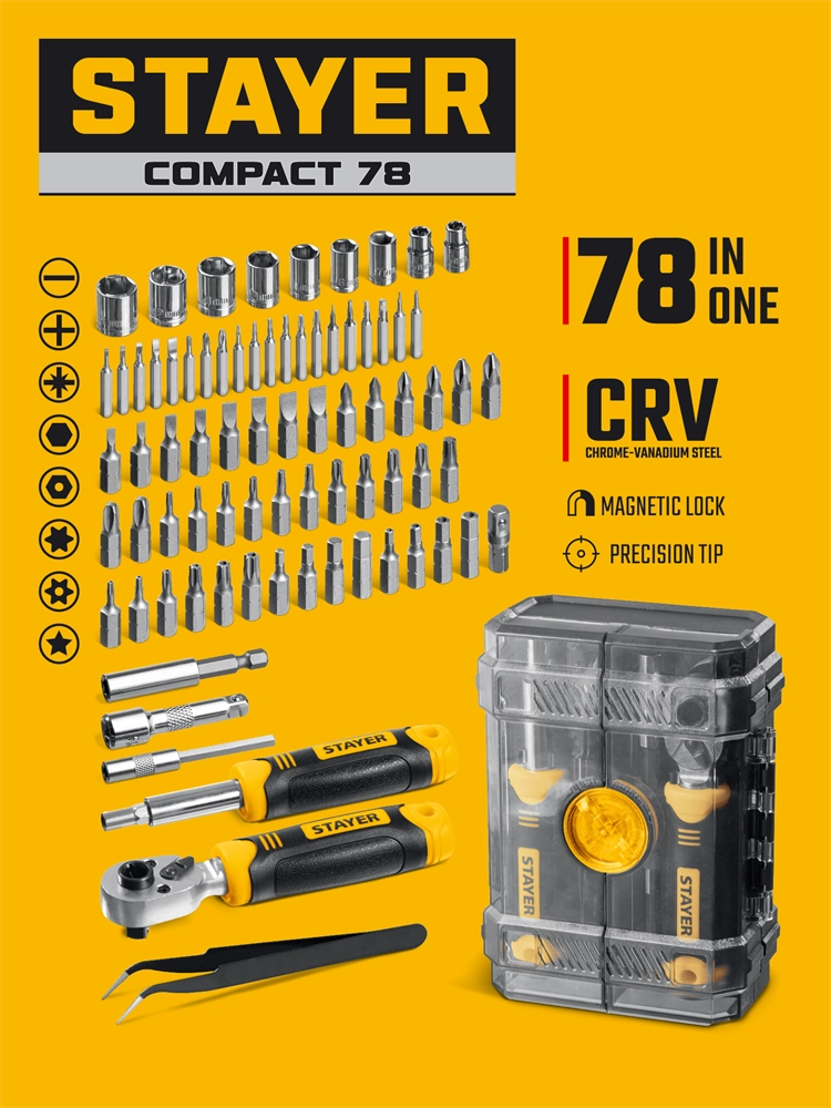 STAYER Compact-78 78 предм., универсальный набор инструмента (25085) zb  25085