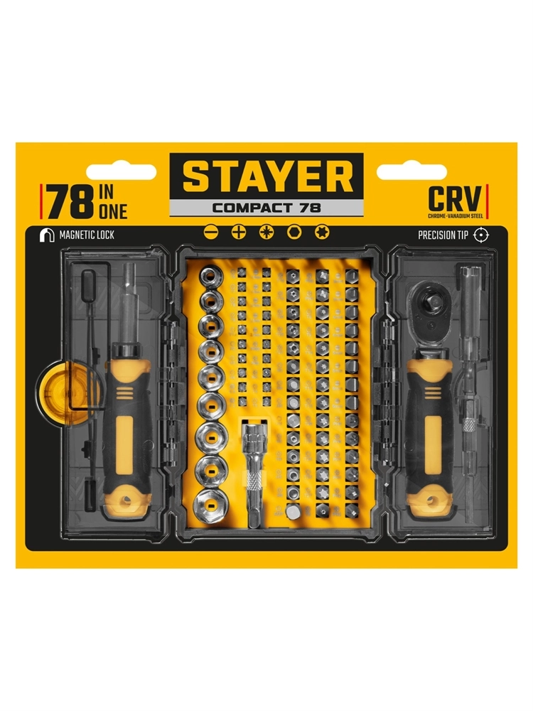 STAYER Compact-78 78 предм., универсальный набор инструмента (25085) zb  25085