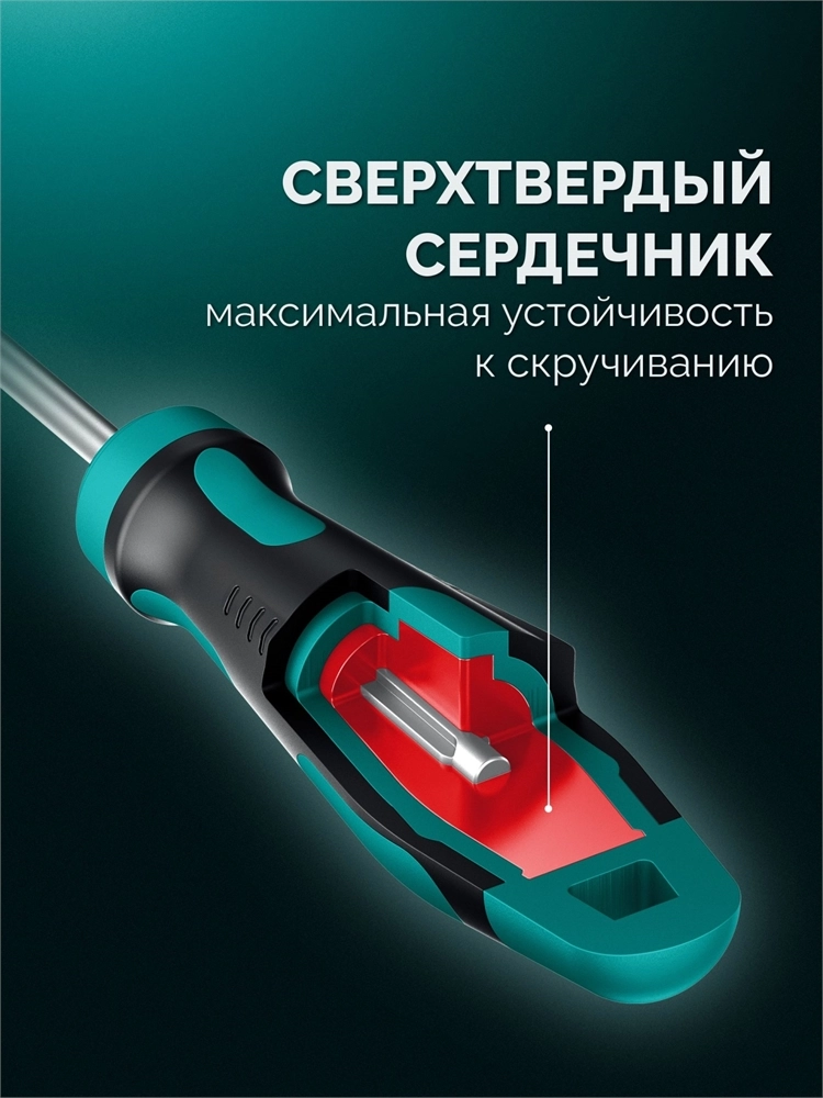 KRAFTOOL X-Drive 11, 11 шт., в кейсе, набор отверток (25811) zb  25811