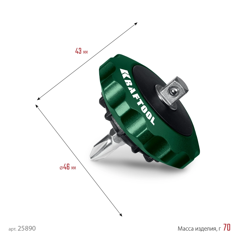 KRAFTOOL SPACE Ratchet суперкомпактная реверсивная трещотка для бит и головок (25890) zb  25890
