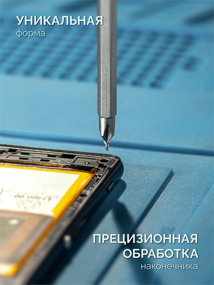 KRAFTOOL Universal-12, PH 0-1-2-3-4, PZ 1-2-3-4, SL 5, 6, 8 мм, 12-в-1, универсальная переставная отвертка с двусторонним стержнем (26168) zb  26168_z01