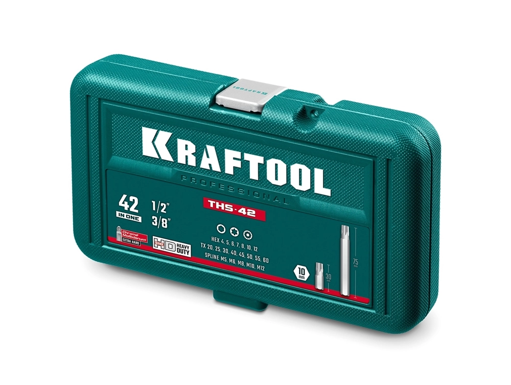 KRAFTOOL THS-42, 42 шт (HEX, TX, SPLINE) хвостовик 10 мм под квадрат 1/2″ набор специальных бит (26554) zb  26554