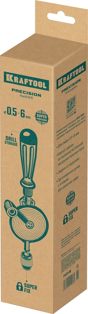 KRAFTOOL d 0.5 - 6 мм, ручная дрель (29025) zb  29025_z01