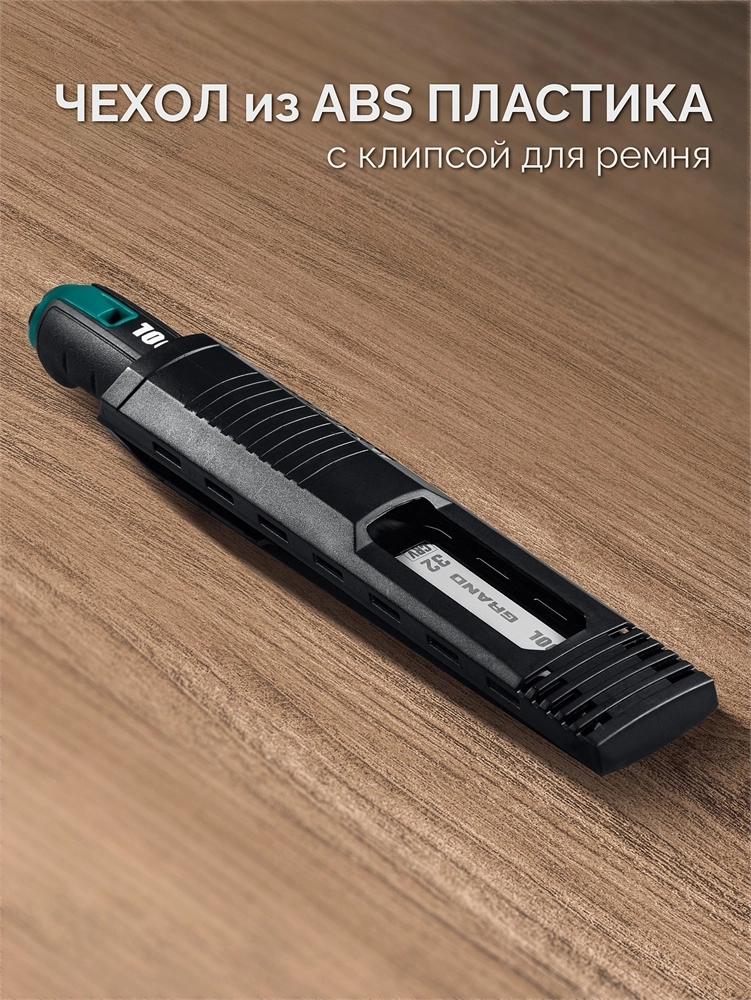 KRAFTOOL GRAND стамеска-долото с двухкомпонентной рукояткой, 16 мм zb  1818-16