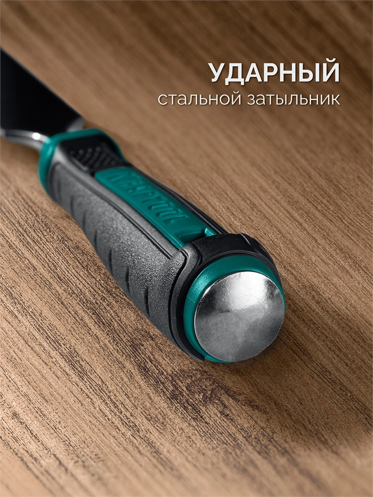 KRAFTOOL GRAND стамеска-долото с двухкомпонентной рукояткой, 25 мм zb  1818-25