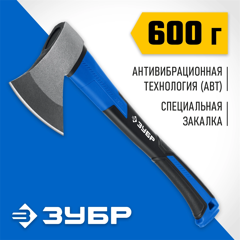 ЗУБР Фибергласс, 600/880 г, 380 мм, кованый топор, Профессионал (2061-06) zb  2061-06_z02