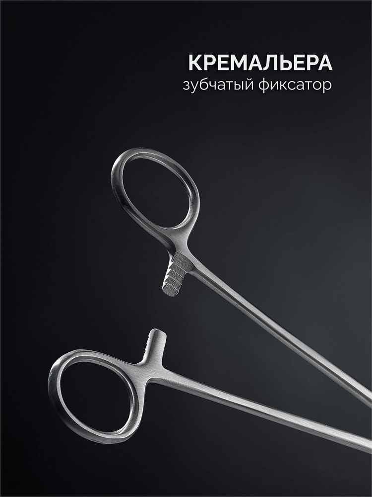 ЗУБР 250 мм, Монтажный зажим (222105) zb  222105