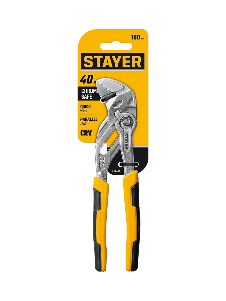 STAYER PlierWrench 180 мм, захват 40 мм, переставные клещи-гаечный ключ (22401) zb  22401