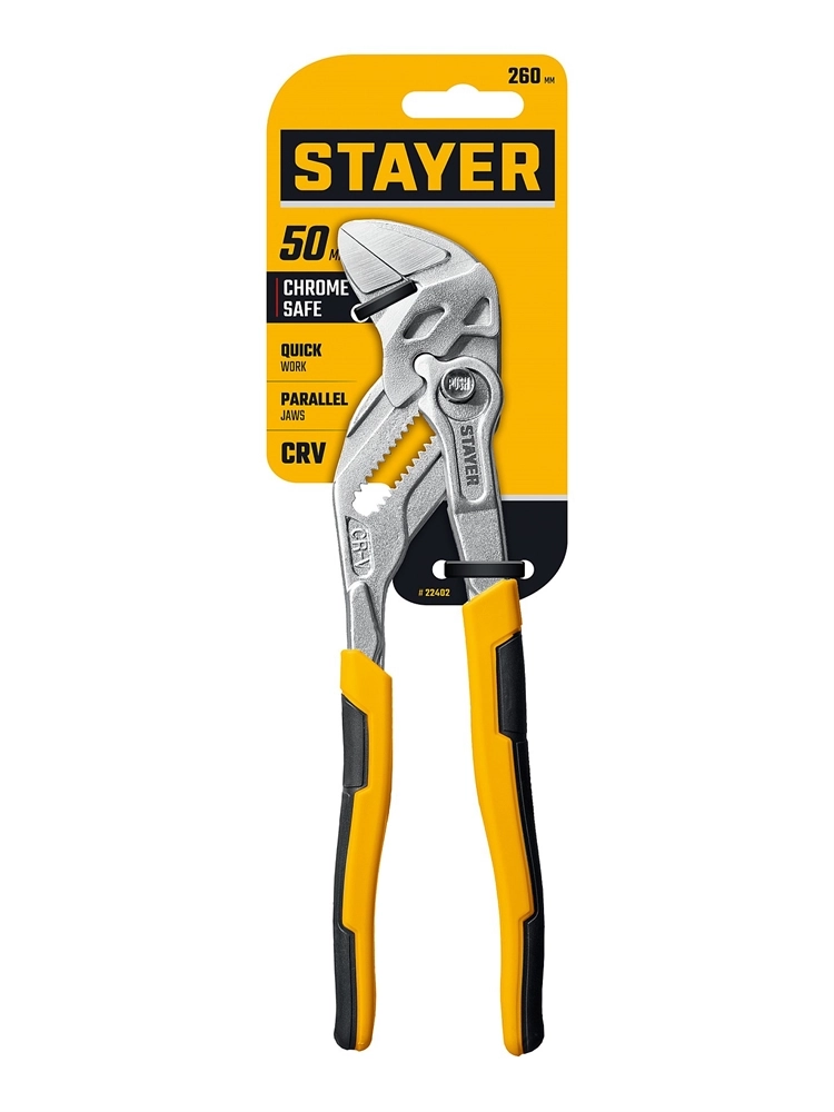 STAYER PlierWrench 260 мм, захват 50 мм, переставные клещи-гаечный ключ (22402) zb  22402