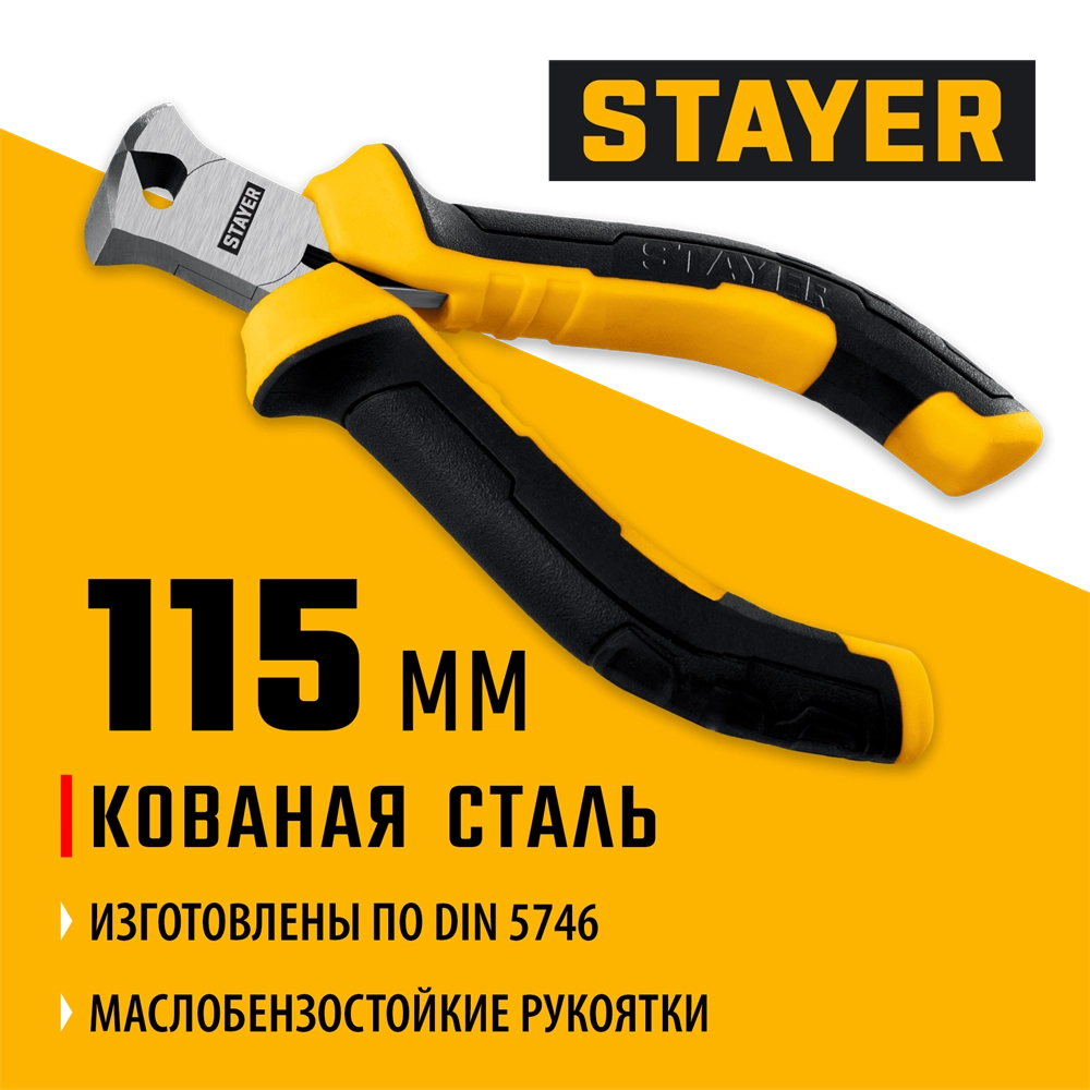 STAYER 105 мм, Мини-кусачки торцовые (2218-7) zb  2218-7_z03