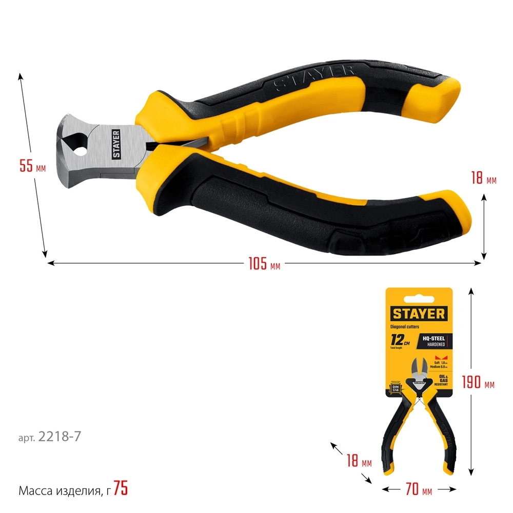 STAYER 105 мм, Мини-кусачки торцовые (2218-7) zb  2218-7_z03