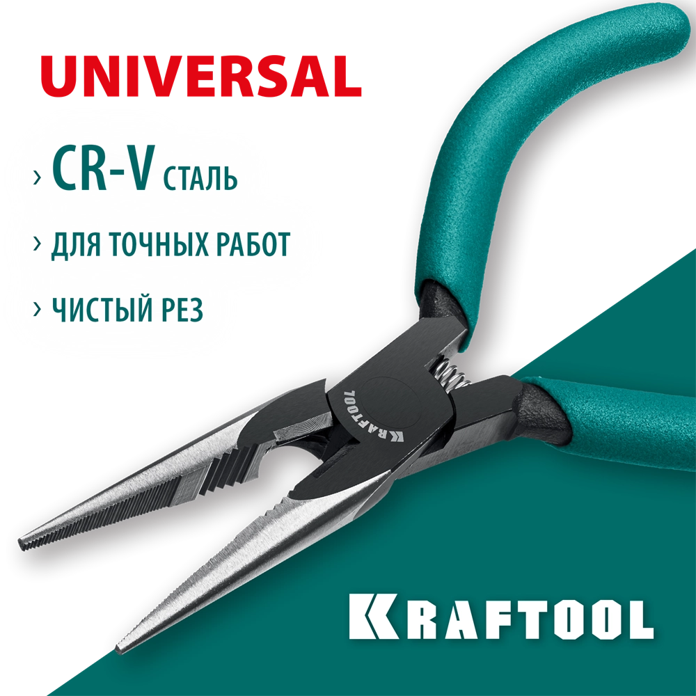 KRAFTOOL Kraft Mini, 140 мм, прецизионные тонкогубцы (220017-3-14) zb  220017-3-14_z01