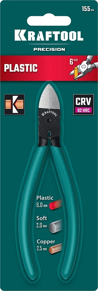 KRAFTOOL Kraft Mini, чистый рез 150 мм, прецизионные бокорезы (220017-8-15) zb  220017-8-15_z01