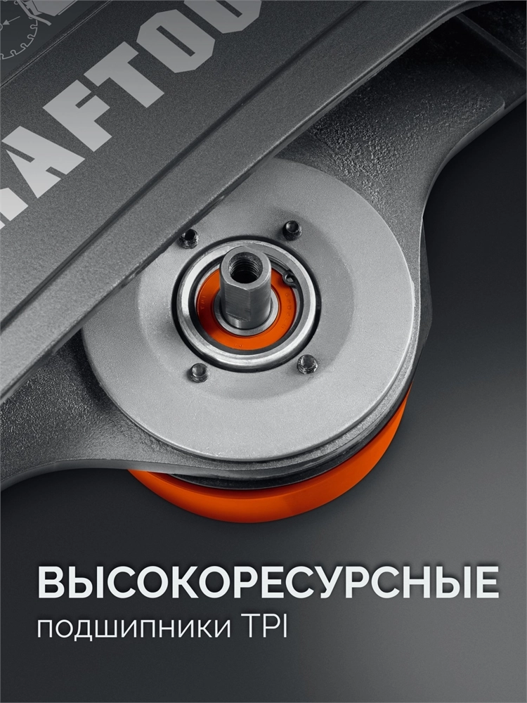 KRAFTOOL 3700 Вт, 400 мм, без диска, бензорез по металлу (рельсорез) (K760-16) zb  k760-16