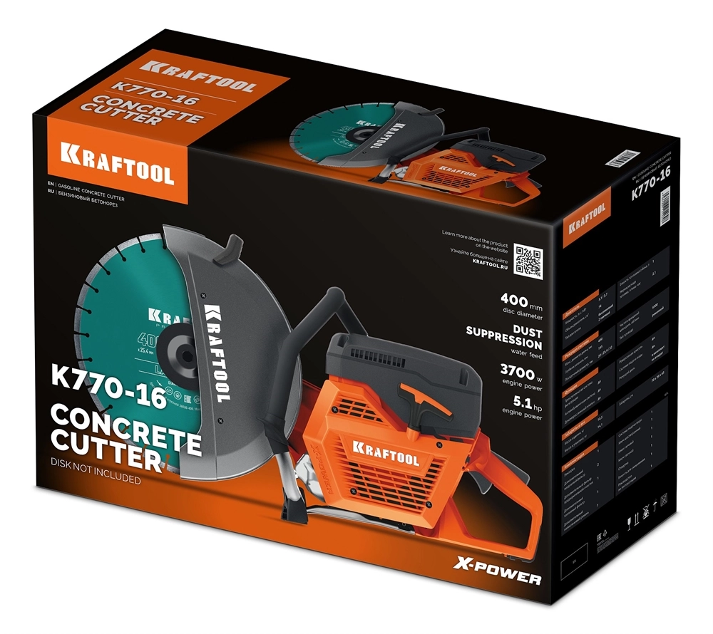 KRAFTOOL 3700 Вт, 400 мм, без диска, бензорез по бетону (бетонорез) (K770-16) zb  k770-16