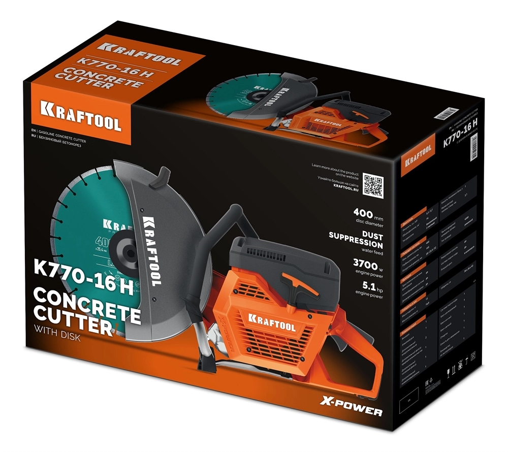 KRAFTOOL 3700 Вт, 400 мм, диск в комплекте, бензорез по бетону (бетонорез) (K770-16 H) zb  k770-16 h