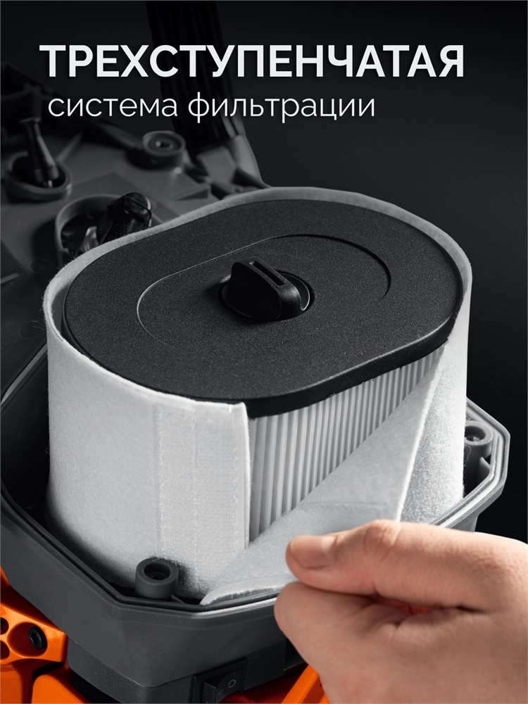 KRAFTOOL 4800 Вт, 400 мм, диск в комплекте, бензорез по бетону (бетонорез) (K970-16 H) zb  k970-16 h
