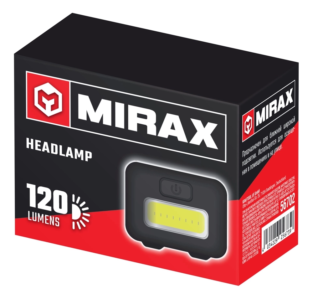MIRAX 120 лм, 3 режима, налобный фонарь, 3ААА (56702) zb  56702