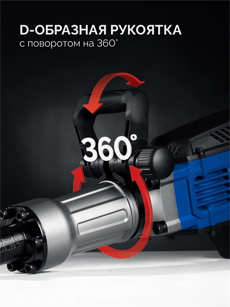 ЗУБР Бетонолом, 50 Дж, 1800 Вт, АВТ, отбойный молоток HEX-30, Профессионал (ЗМ-45-1700 ВК) zb  зм-45-1700 вк