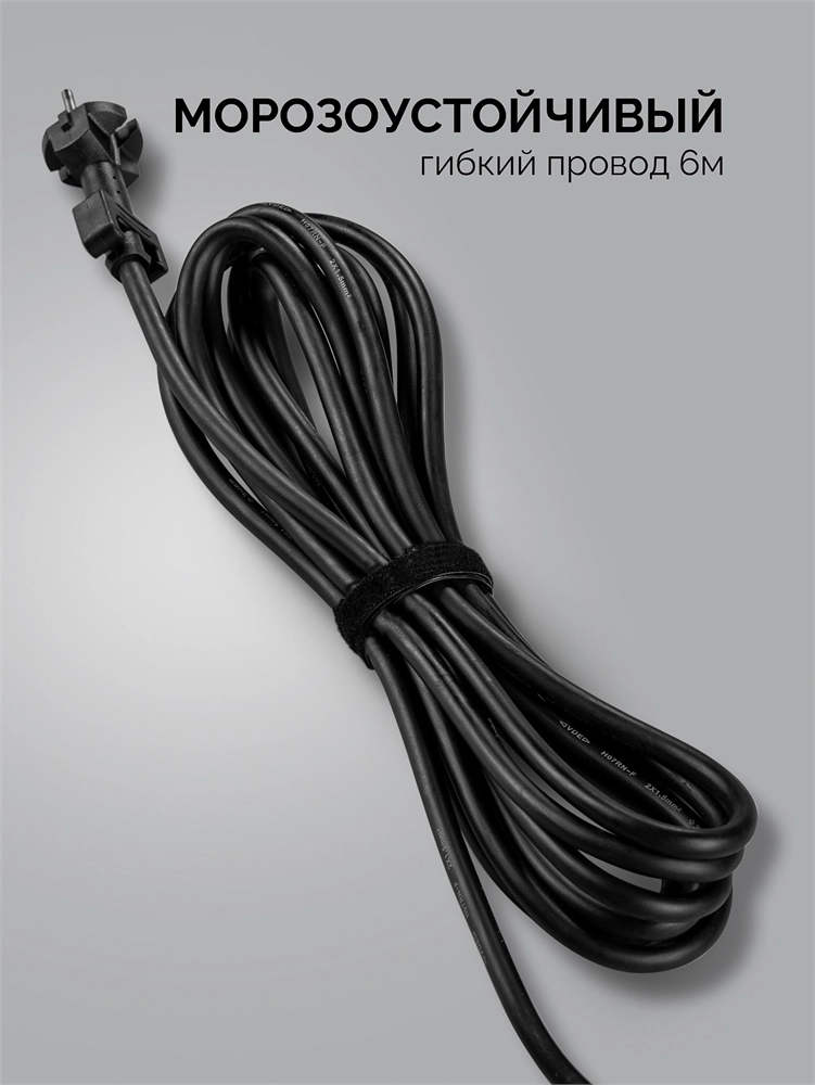 STEHER Бетонолом, 70 Дж, 1800 Вт, отбойный молоток HEX-30 (DH-70-1800) zb  dh-70-1800