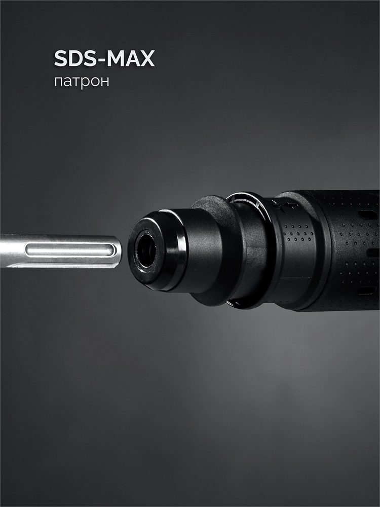 ЗУБР 12 Дж, 1350 Вт, АВТ, отбойный молоток SDS-Max, Профессионал (ЗММ-12-1350 ВК) zb  змм-12-1350 вк