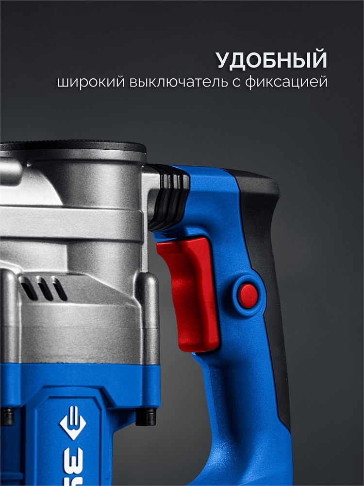 ЗУБР 12 Дж, 1350 Вт, АВТ, отбойный молоток SDS-Max, Профессионал (ЗММ-12-1350 ВК) zb  змм-12-1350 вк