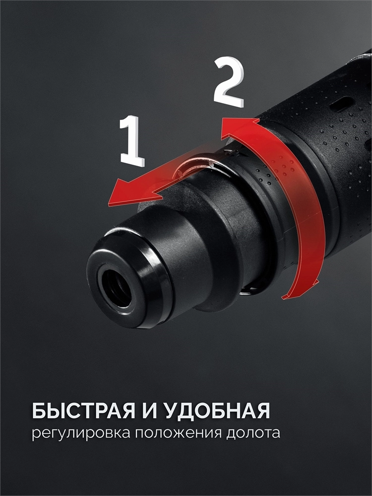 ЗУБР 12 Дж, 1350 Вт, АВТ, отбойный молоток SDS-Max, Профессионал (ЗММ-12-1350 ВК) zb  змм-12-1350 вк