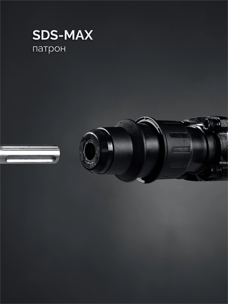 ЗУБР 20 Дж, 1500 Вт, АВТ, отбойный молоток SDS-Max, Профессионал (ЗММ-20-1500 ВК) zb  змм-20-1500 вк