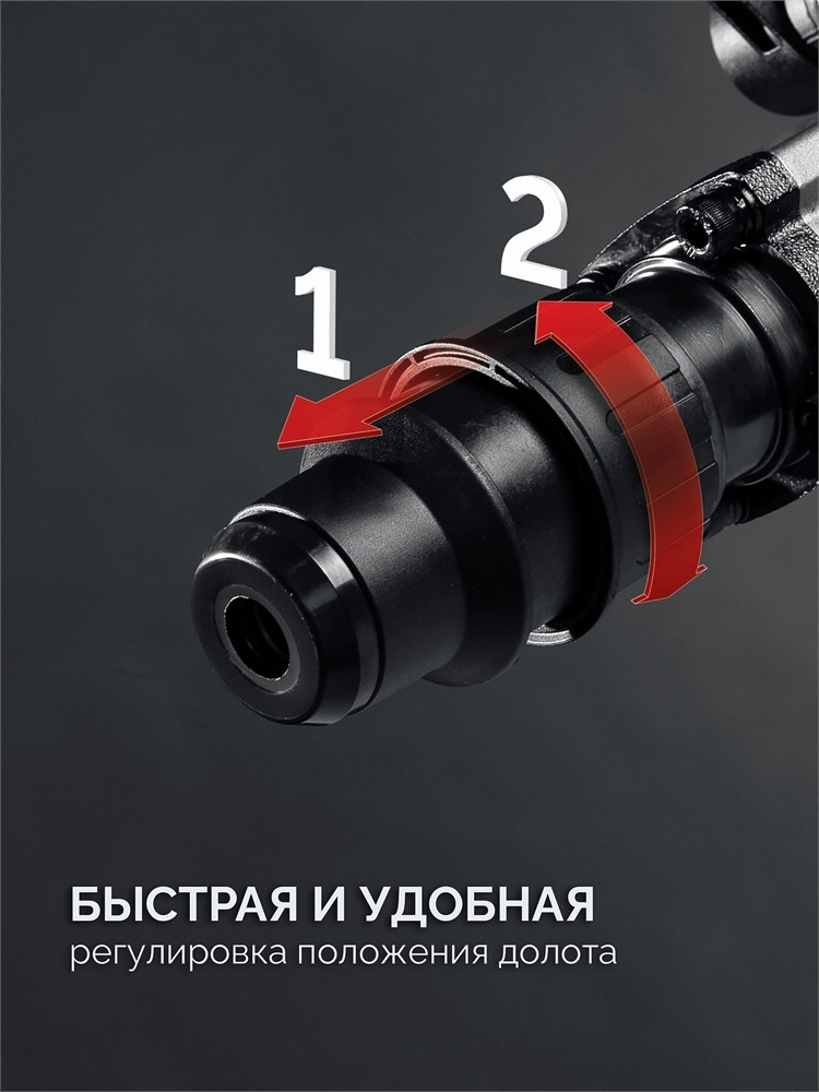 ЗУБР 20 Дж, 1500 Вт, АВТ, отбойный молоток SDS-Max, Профессионал (ЗММ-20-1500 ВК) zb  змм-20-1500 вк