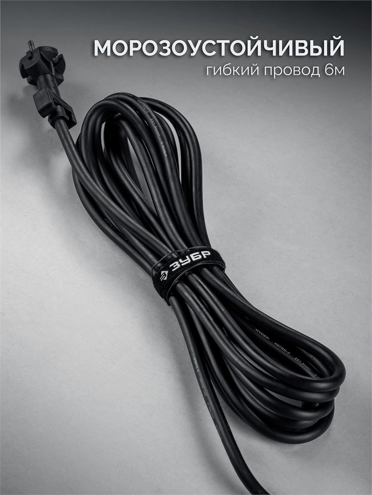 ЗУБР 20 Дж, 1500 Вт, АВТ, отбойный молоток SDS-Max, Профессионал (ЗММ-20-1500 ВК) zb  змм-20-1500 вк