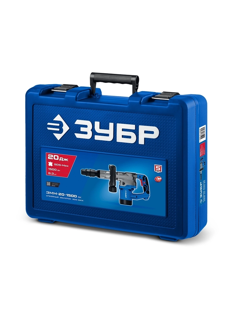 ЗУБР 20 Дж, 1500 Вт, АВТ, отбойный молоток SDS-Max, Профессионал (ЗММ-20-1500 ВК) zb  змм-20-1500 вк