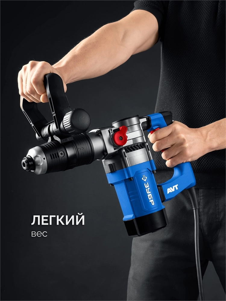 ЗУБР 8 Дж, 1200 Вт, АВТ, отбойный молоток SDS Plus, Профессионал (ЗММ-8-1200 ВК) zb  змм-8-1200 вк