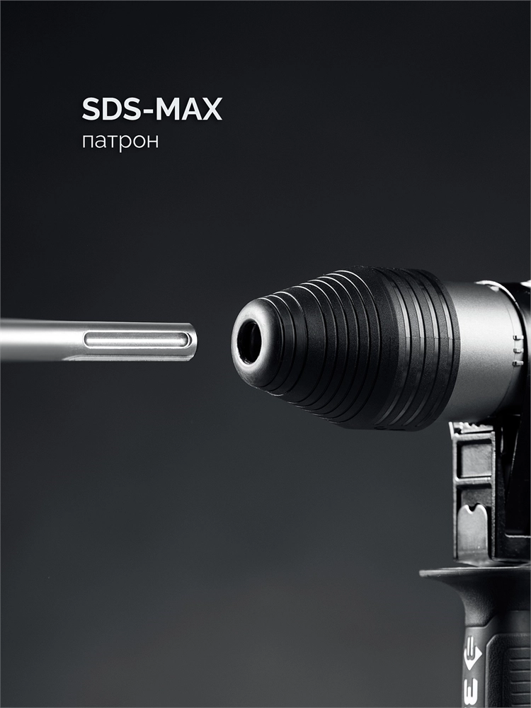 ЗУБР 40 мм, 1300 Вт, АВТ, перфоратор SDS-Max, Профессионал (ЗПМ-40-1300 ЭВ) zb  зпм-40-1300 эв