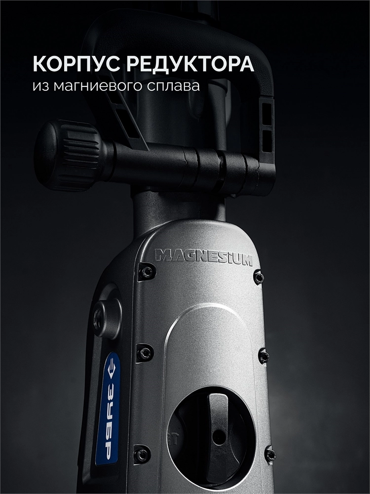 ЗУБР 50 мм, 1700 Вт, перфоратор SDS-Max, Профессионал (ЗПМ-50-1700 Э) zb  зпм-50-1700 э