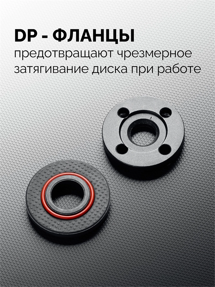 ЗУБР 1600 Вт, d125 мм, УШМ, Профессионал (УШМ-П125-1600 пст) zb  ушм-п125-1600 пст