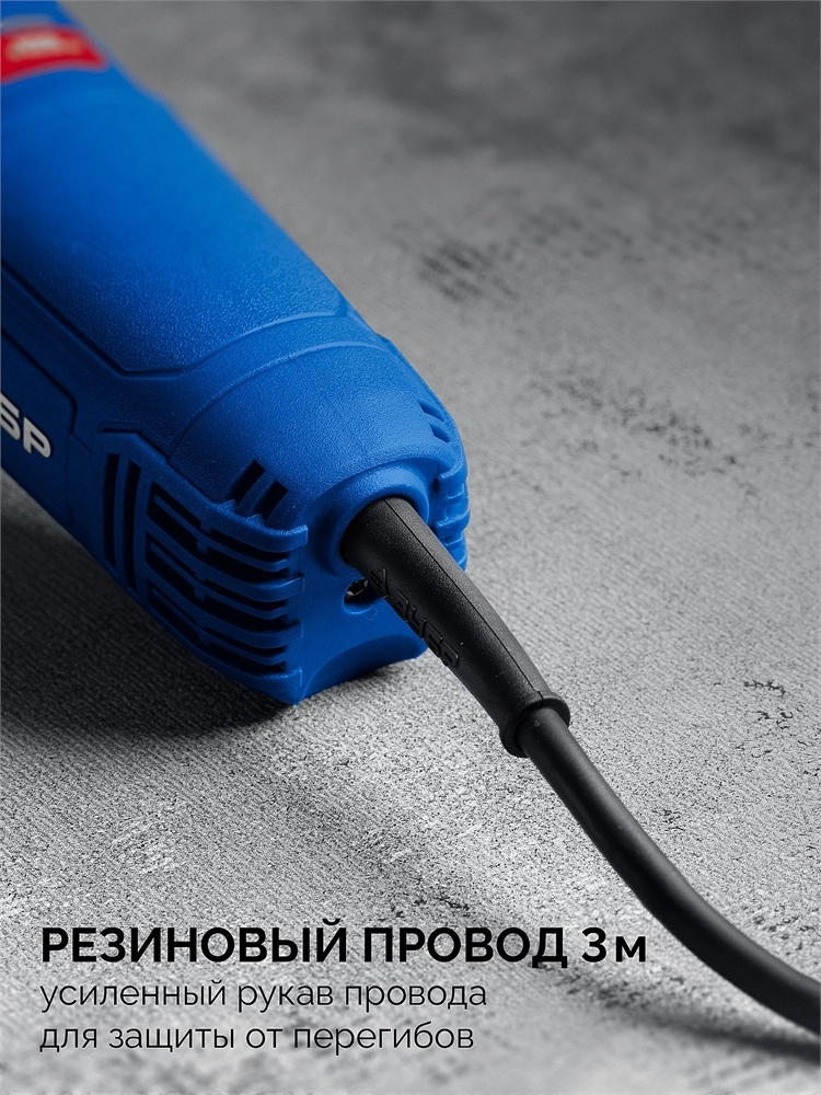 ЗУБР 1800 Вт, d125 мм, УШМ, Профессионал (УШМ-П125-1800 ПСТ) zb  ушм-п125-1800 пст