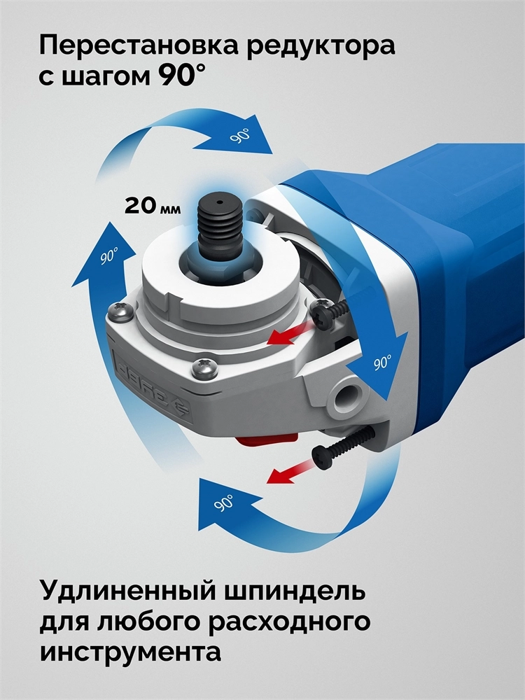 ЗУБР 1800 Вт, d125 мм, УШМ, регулировка оборотов, Профессионал (УШМ-П125-1800 ЭПСТ) zb  ушм-п125-1800 эпст