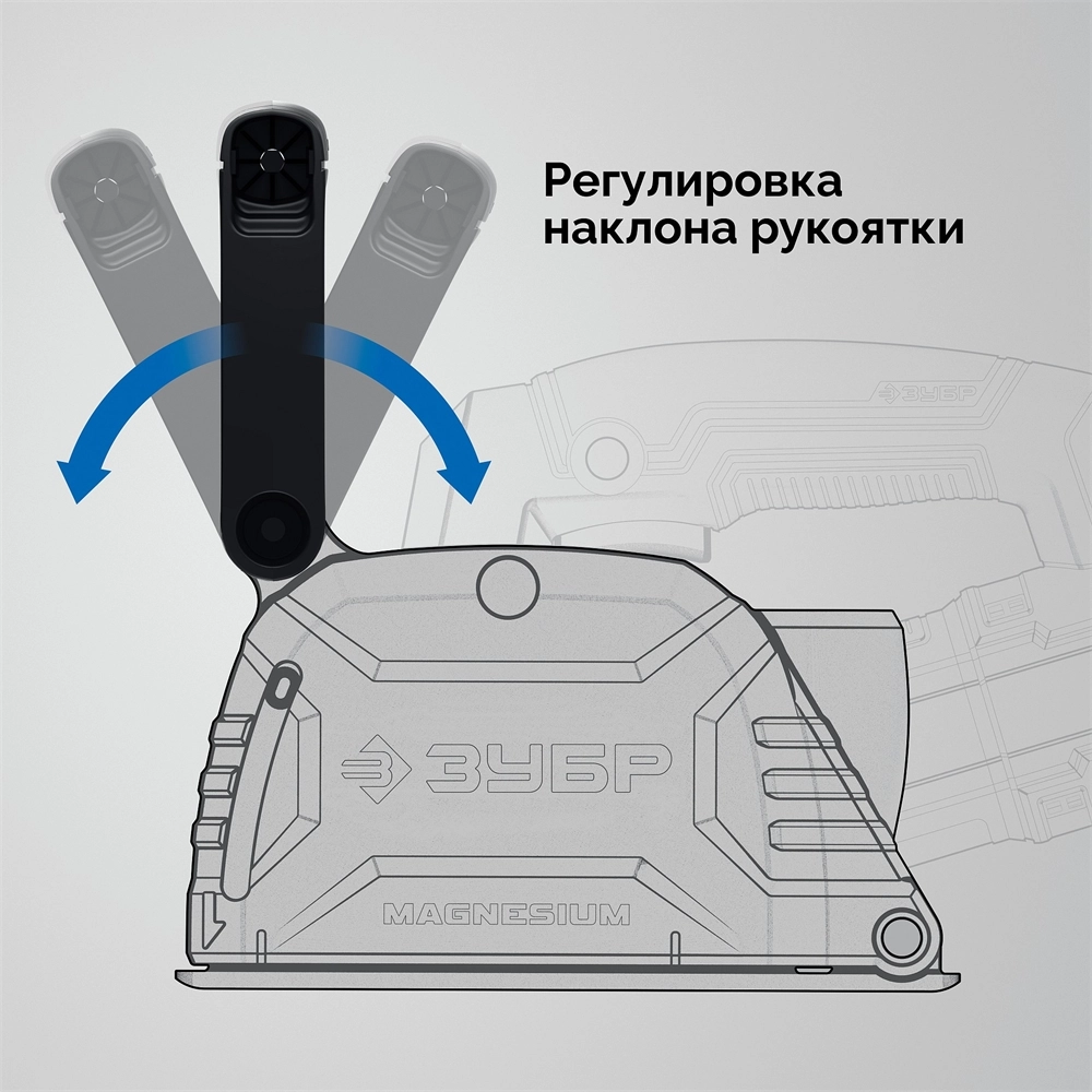 ЗУБР d 125 мм, 1200 Вт, 30 мм, штроборез (бороздодел) (ЗШ-30-1205 Т) zb  зш-30-1205 т