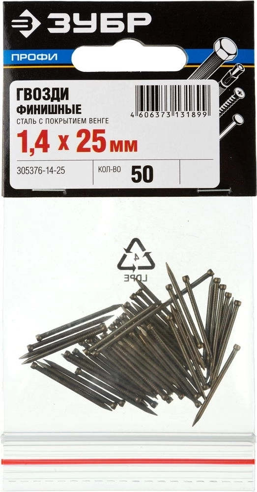 ЗУБР  25 x 1.4 мм, 50 шт, венге финишные гвозди, Профессионал (305376-14-25) 305376-14-25