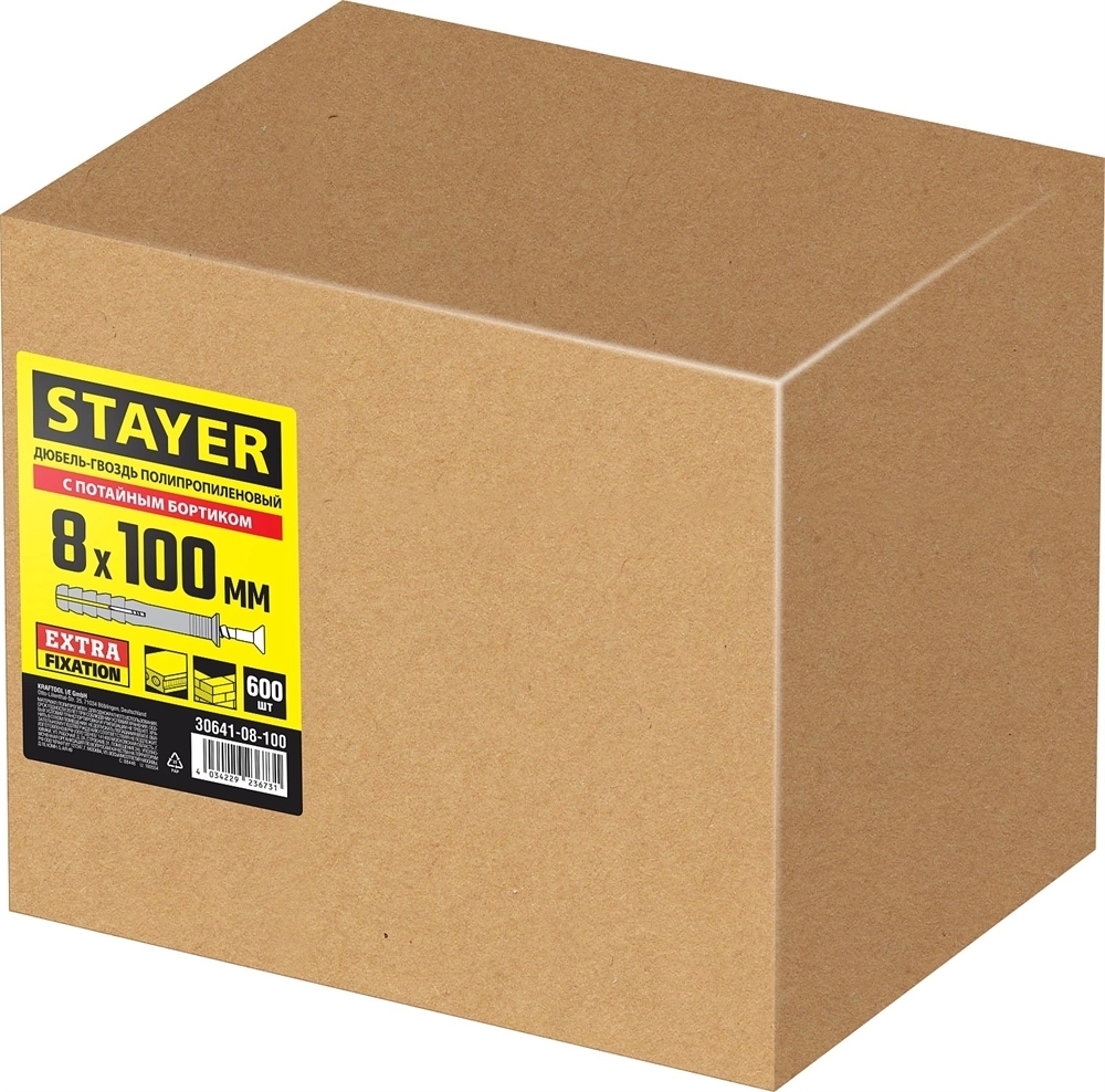 STAYER  8 х 100 мм, потайной бортик, 600 шт, дюбель-гвоздь (30641-08-100) 30641-08-100