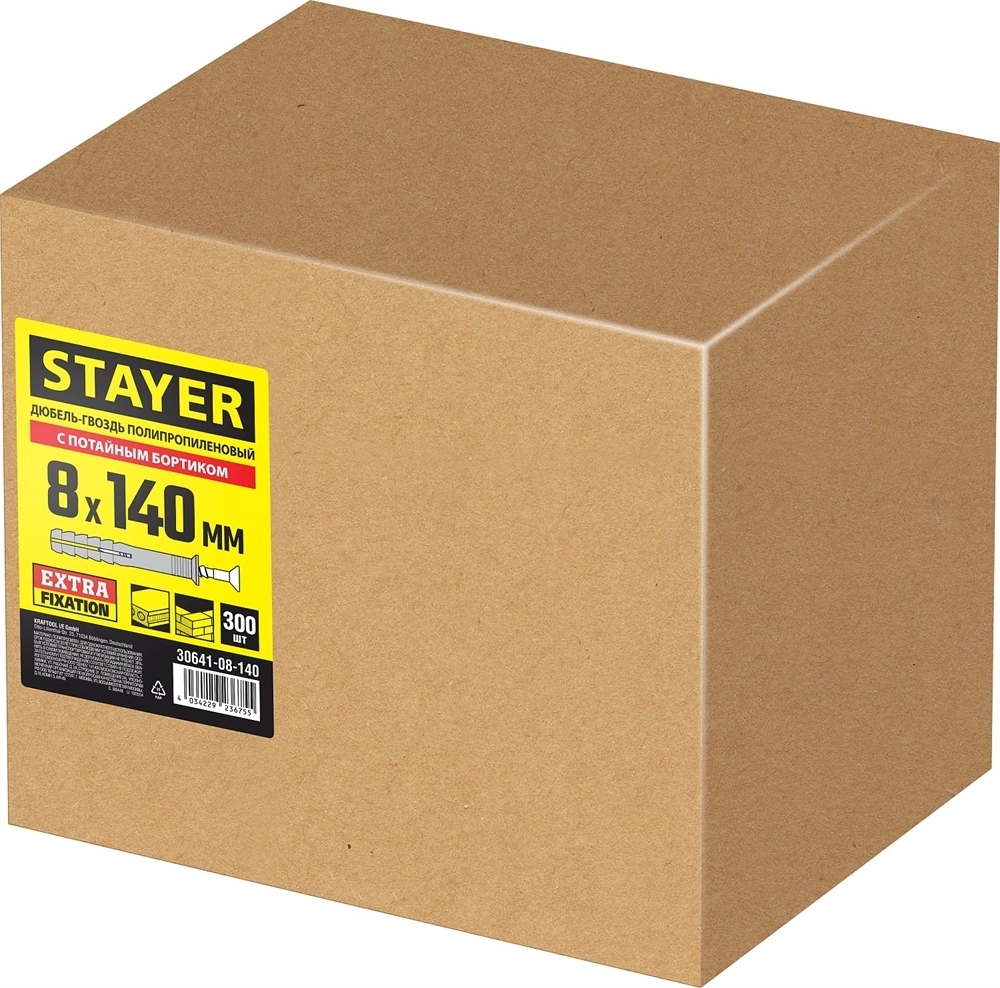 STAYER  8 х 140 мм, потайной бортик, 300 шт, дюбель-гвоздь (30641-08-140) 30641-08-140
