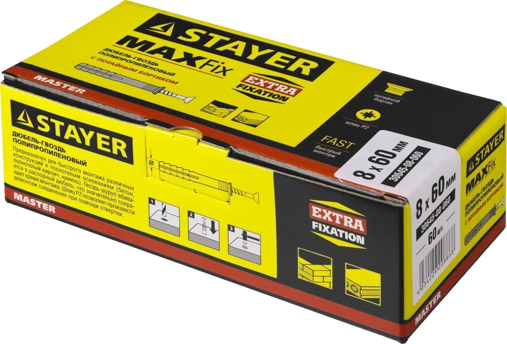 STAYER  8 х 60 мм, потайной бортик, 60 шт, дюбель-гвоздь (30645-08-060) 30645-08-060