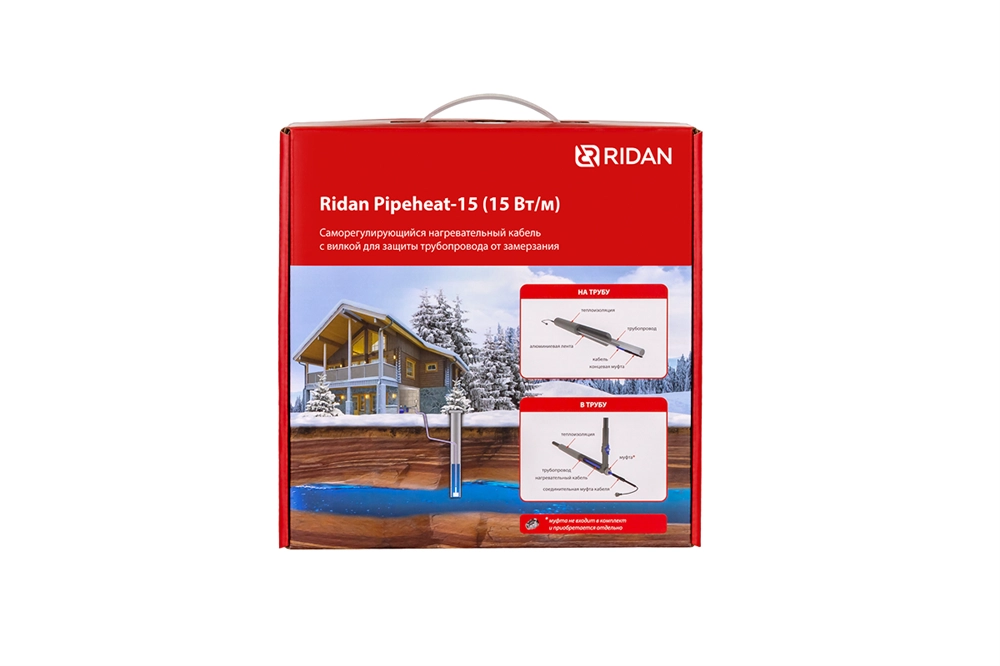 21RT0808R — Ridan Pipeheat-15 (Обогрев труб) саморегулирующийся нагревательный кабель 19 м, 285 Вт, с вилкой 21rt0808r