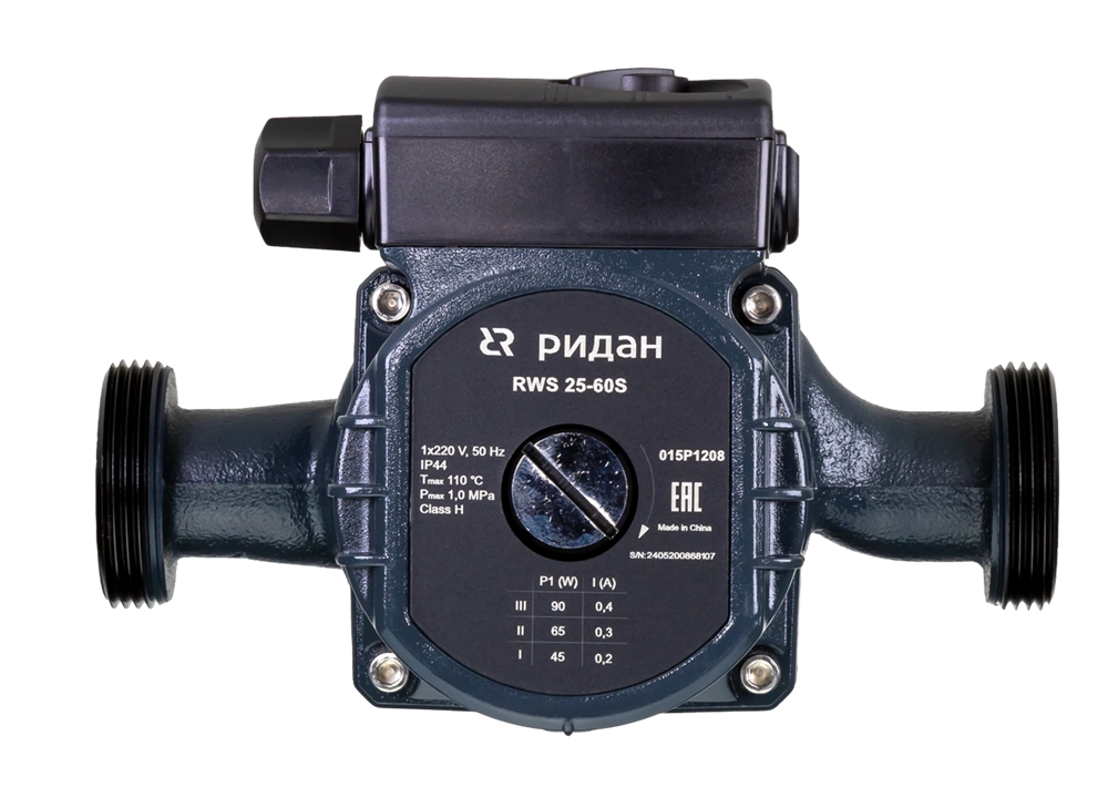 Ридан 015P1201 — Насос RWS 20-40S 130, DN 20, PN 10, длина 130 мм, присоединение — резьба 015p1201