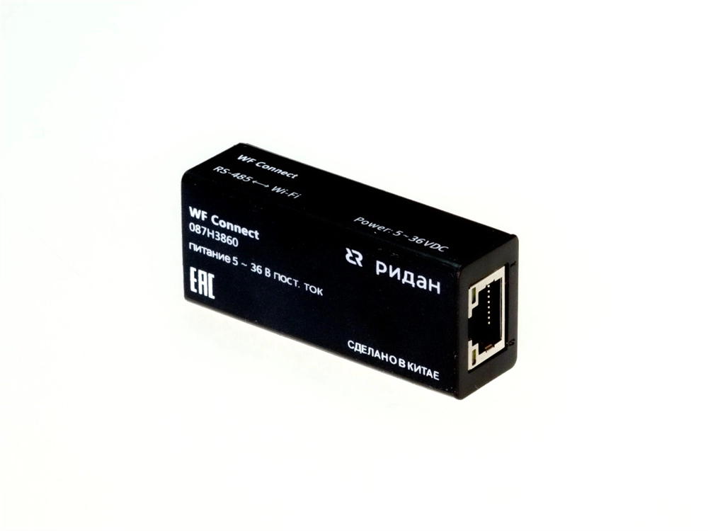 Ридан 087H3860 — WF Connect (подключение) адаптер RS485/wi-fi 087h3860