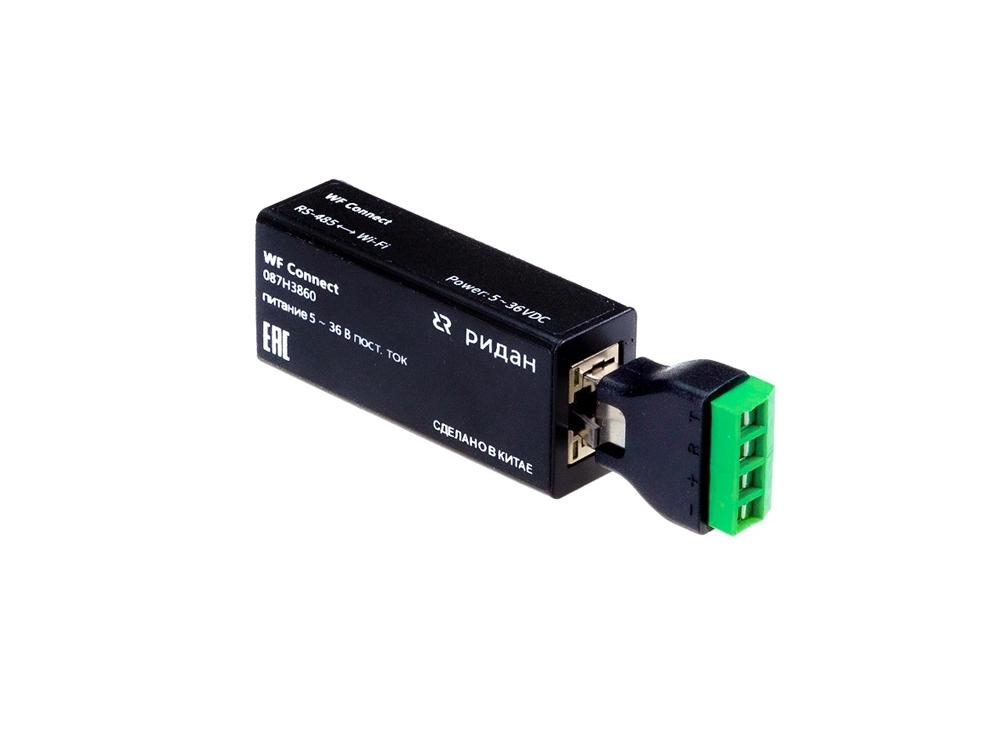 Ридан 087H3860 — WF Connect (подключение) адаптер RS485/wi-fi 087h3860