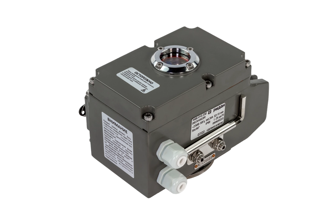 Ридан 082X4503R — Электропривод Ридан-АМБ-010.220 для ЗДМ DN12; 220 В 50 Гц 082x4503r